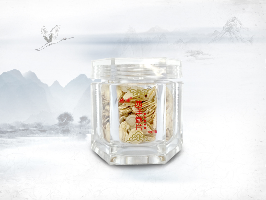 西洋參片五星（30g）