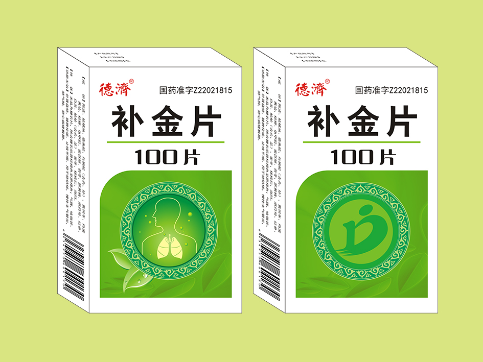 補(bǔ)金片 100片