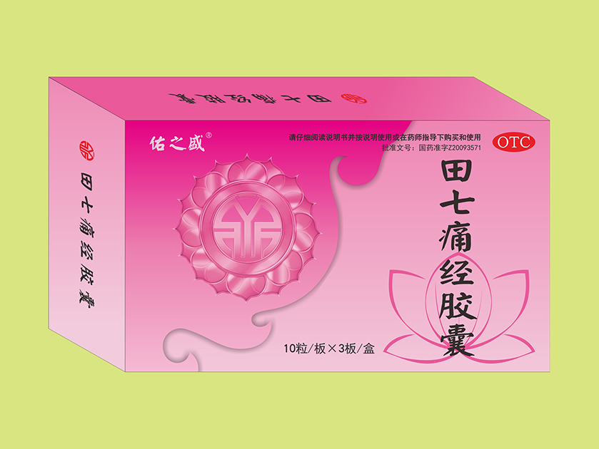 田七痛經膠囊（30粒）